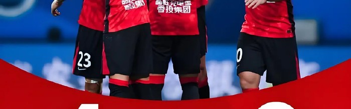 乐鱼娱乐在线登录入口-4-0背后的生死哲学：蓉城势如破竹，浙江为何在悬崖边丢了魂？|中超|浙江队|费利佩-古铁雷斯|成都蓉城|罗慕洛_新浪体育_新浪新闻
