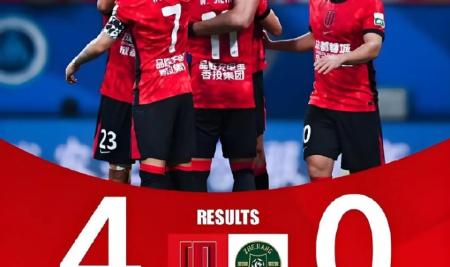 乐鱼娱乐在线登录入口-4-0背后的生死哲学：蓉城势如破竹，浙江为何在悬崖边丢了魂？|中超|浙江队|费利佩-古铁雷斯|成都蓉城|罗慕洛_新浪体育_新浪新闻
