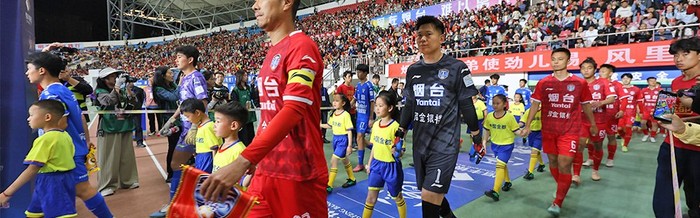 Leyu Sports-齐鲁超赛烟台队5:0大胜东营队，主场首战告捷|招远市体育场|胶东在线|体育场|揭幕战|图集_新浪体育_新浪新闻