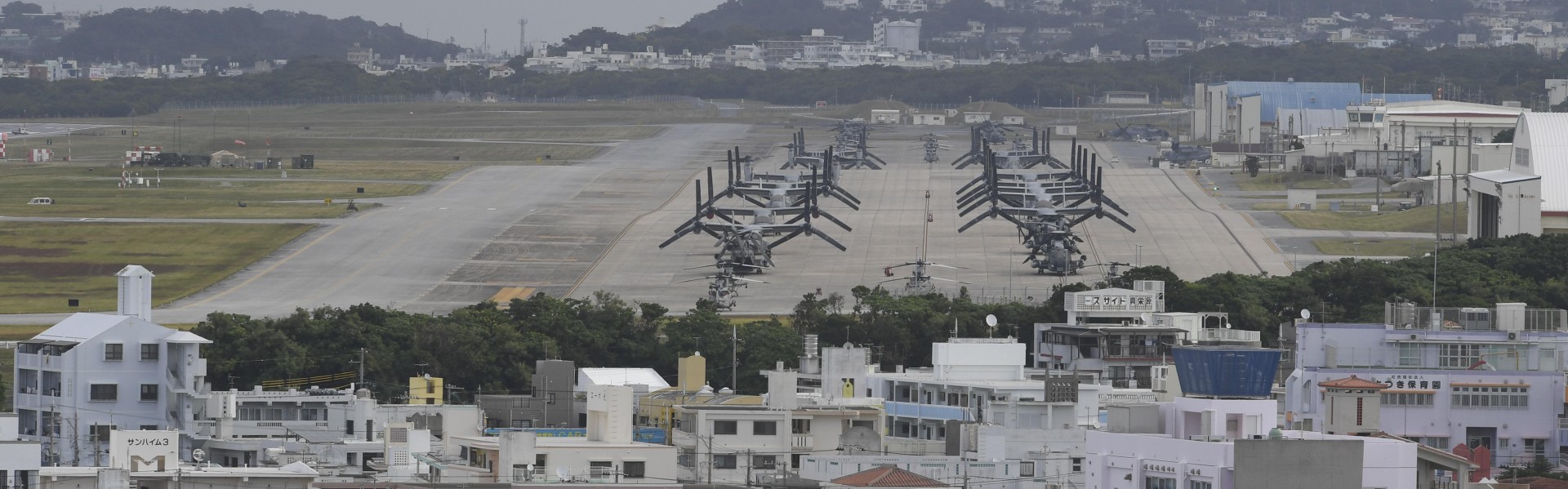 乐鱼娱乐在线登录入口-日本兵库县部分居民血液中“永久性化学物”超标