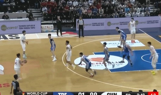 乐鱼娱乐在线登录入口-世界杯亚洲区预选赛，中国男篮逆转战胜中国台北男篮