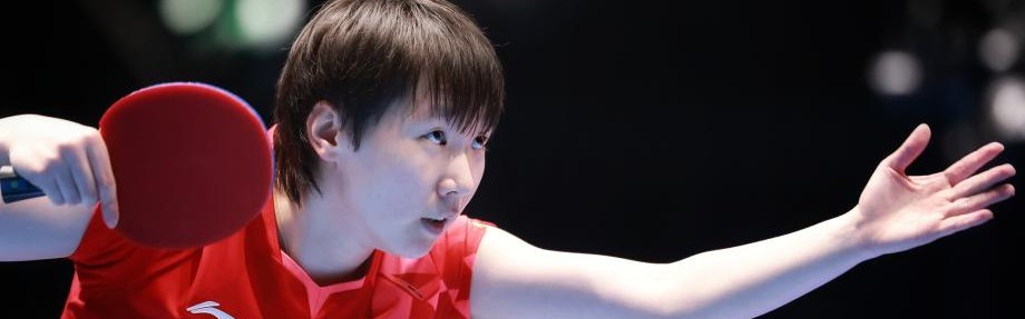 乐鱼体育官网登录-轻松战胜罗马尼亚队 中国队晋级世乒赛女团决赛
